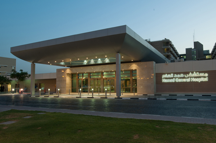 Hamad General Hospital Extension